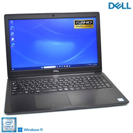 フルHD Windows11 DELL Latitude 3500 第8世代 Core i5 8265U メモリ8G M.2SSD256G HDD500G Webカメラ Wi-Fi USBType-C【中古】