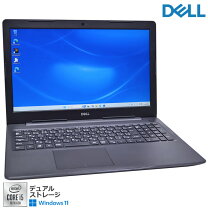 楽天市場】vostro 380 i5 windows 10 proの通販