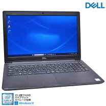 楽天市場】lifebook a531 dxの通販