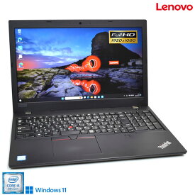 フルHD Webカメラ Lenovo ThinkPad L590 第8世代 4コア8スレッド Core i5 8265U m.2SSD256G メモリ8G USBType-C Wi-Fi Windows11【中古】