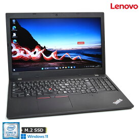 ノートパソコン Lenovo ThinkPad L590 第8世代 Core i5 8265U m.2SSD256G USBType-C メモリ8G Wi-Fi Webカメラ Bluetooth Windows11【中古】