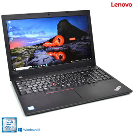 フルHD Lenovo ThinkPad L590 第8世代 Core i5 8265U Webカメラ m.2SSD256G メモリ8G USBType-C Wi-Fi Windows10【中古】