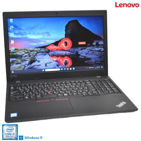 Lenovo ThinkPad L590 新品SSD512G 第8世代 Core i5 8265U USBType-C Wi-Fi メモリ8G Webカメラ Bluetooth Windows11【中古】