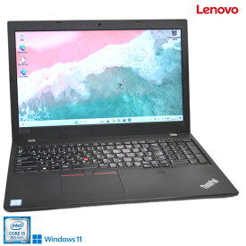 Lenovo ThinkPad L580 第8世代 Core i5 8250U メモリ8G m.2SSD256G Webカメラ Wi-Fi Bluetooth USBType-C Windows11【中古】