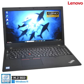 メモリ16G フルHD 15.6型 Lenovo ThinkPad L590 第8世代 Core i5 8265U m.2SSD256G USBType-C Wi-Fi Webカメラ Windows11【中古】