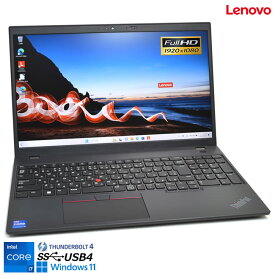 第13世代 フルHD Wi-Fi6 ノートパソコン Lenovo ThinkPad L15 Gen4 Core i7 1355U M.2SSD512G メモリ16G Webカメラ USB4 Windows11【中古】