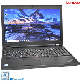 ノートパソコン Webカメラ Lenovo ThinkPad L570 Core i5 7200U 新品SSD256G メモリ8G Wi-Fi マルチ Windows10【中古】