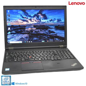 Webカメラ Lenovo ThinkPad L570 Core i5 7200U 新品SSD256G メモリ8G Wi-Fi マルチ Bluetooth 中古ノートパソコン Windows10【中古】