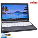 顔認証 メモリ16GB フルHD 富士通 LIFEBOOK A749/C Core i5 8365U SSD256G Wi-Fi Webカメラ Windows11【中古】