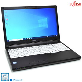 中古ノートパソコン 富士通 LIFEBOOK A576/P Core i5 6300U メモリ8G SSD256G Wi-Fi Bluetooth Windows10【中古】