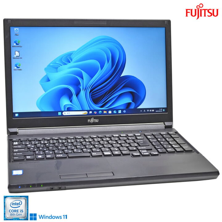 楽天市場】ノートパソコン 15.6型 富士通 LIFEBOOK A579/C Core i5  