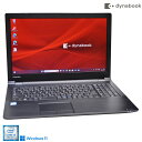 15.6型 ノートパソコン dynabook B65/DN 第8世代 Core i5 8250U メモリ8G m.2SSD256G DVD Wi-Fi Bluetooth Windows11【中古】