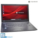 ノートパソコン 15.6型 dynabook B65/M Core i7 8550U 新品SSD512G メモリ16G Wi-Fi Webカメラ DVD Windows11【中古】