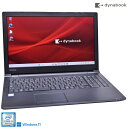 15.6型 ノートパソコン dynabook B65/DP Core i3 8130U m.2SSD128G メモリ8G Wi-Fi DVD Windows11【中古】