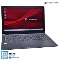 楽天市場】dynabook b65/erの通販