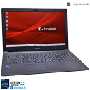 Wi-Fi6E 顔認証 フルHD dynabook B75/LY 第13世代 Core i5 1345U メモリ16G m.2SSD256G マルチ Webカメラ Windows11【中古】