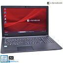 ノートパソコン dynabook B65/DN Core i5 8250U メモリ8G m.2SSD256G DVDマルチ Webカメラ Wi-Fi Windows11【中古】