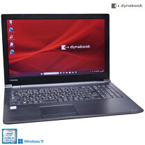 楽天市場】dynabook b65/dn i5 officeの通販