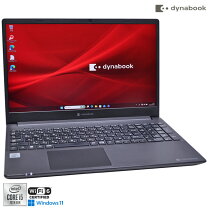 楽天市場】dynabook bz35の通販