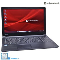 楽天市場】dynabook b65/dnの通販