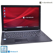 楽天市場】dynabook b65（ノートPC｜パソコン）：パソコン・周辺機器の通販