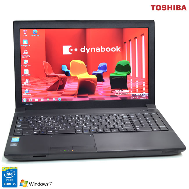 Windows7 64bit 新品SSD 中古ノートパソコン TOSHIBA dynabook Satellite B554/K Core i5  4300M メモリ8G Wi-Fi マルチ USB3.0 テンキー【中古】 | ハイパーラボ　楽天市場店
