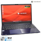 顔認証 Wi-Fi6 dynabook C7 第10世代 Core i7 10510U M.2SSD256G HDD1TB メモリ8G フルHD USBType-C Windows11【中古】