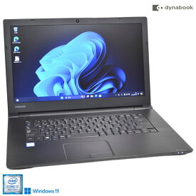 ノートパソコン Windows11 中古 dynabook B65/DN 第8世代 Core i7 8550U メモリ8G m.2SSD128G Wi-Fi Bluetooth Webカメラ【中古】