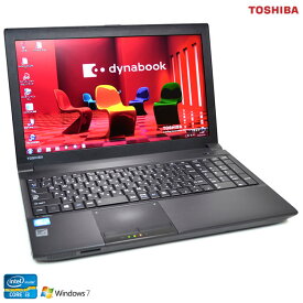 Windows7 64bit ノートパソコン TOSHIBA dynabook Satellite B553/J Core i3 3120M メモリ4G HDD320G Wi-Fi DVD Bluetooth USB3.0【中古】