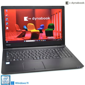 Windows11 ノートパソコン 中古 東芝 dynabook B65/M Core i5 8350U メモリ8G m.2SSD256G マルチ Wi-Fi Bluetooth【中古】
