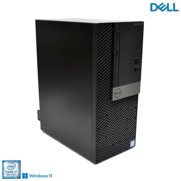 楽天市場】デスクトップパソコン メモリ16G DELL OPTIPLEX 7060 MT 第8 