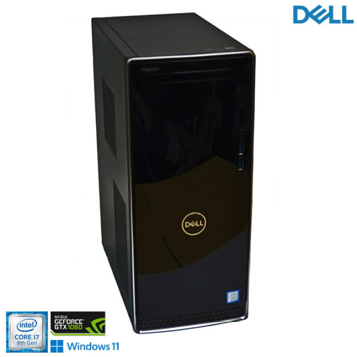 楽天市場】デスクトップパソコン DELL Inspiron 3670 第8世代 Core i7 