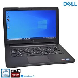 ノートパソコン 中古 Webカメラ DELL Vostro 14 3468 第7世代 Core i5 7200U メモリ8G SSD256G Wi-Fi Radeon マルチ Windows10【中古】