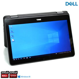 11.6型 タッチパネル Dell Inspiron 11 3185 2-in-1 AMD A9-9420e Radeon R5 メモリ8G eMMC128G Webカメラ HDMI Wi-Fi Windows10【中古】