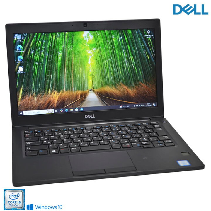 楽天市場】中古ノートパソコン DELL Latitude 7290 Core i5 7300U Web 