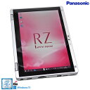 SIMフリー 2-in-1 10.1型 WUXGA Panasonic Let's note RZ6 Core i5-7Y57 m.2SSD256G メモリ8G Webカメラ Wi-Fi Windows10【中古】