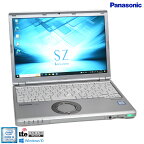 使用時間520時間 SIMフリー 新品m.2SSD256G 中古 Panasonic Let's note SZ6 Core i5 7300U Webカメラ メモリ8G Wi-Fi Windows10【中古】