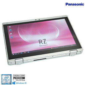 10.1型 WUXGA 2-in-1 中古 Panasonic Let's note RZ5 Core M5-6Y57 メモリ8G m.2SSD256G Webカメラ Wi-Fi Windows10【中古】
