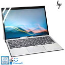 SIMフリー Wi-Fi6 顔認証 タブレットPC HP Elite X2 G4 Tablet Core i5 8265U M.2SSD256G メモリ8G 両面カメラ Type-C Windows11【中古】