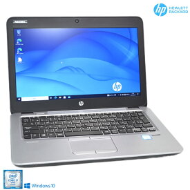 12.5型 モバイル HP EliteBook 820 G3 Core i7 6600U m.2SSD256G Webカメラ メモリ8G USBType-C Wi-Fi Windows10【中古】