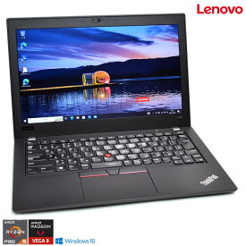 Lenovo ThinkPad A285 AMD Ryzen 5 2500U RadeonVega8 M.2SSD128G メモリ8G Webカメラ Wi-Fi Windows10【中古】