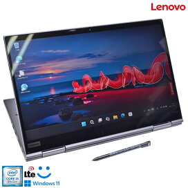 楽天市場】AMD Ryzen 5 7530U Radeon 13.3型 フルHD dynabook GA83/XW 