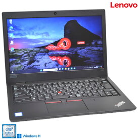 13.3型 Lenovo ThinkPad L390 第8世代 Core i5 8265U メモリ8G M.2SSD256G Webカメラ Wi-Fi Bluetooth Windows11【中古】
