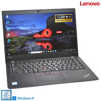 楽天市場】ノートパソコン 第8世代（シリーズThinkPad（Lenovo））の通販