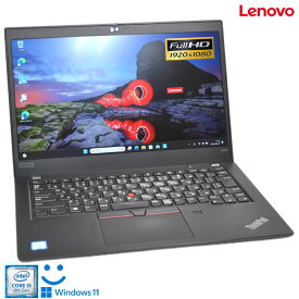 ノートパソコン 13.3型 フルHD 顔認証 中古 Lenovo ThinkPad X390 第8世代 Core i5 8365U メモリ8G M.2SSD256G Webカメラ Wi-Fi Windows11【中古】