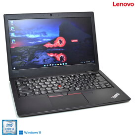 ノートパソコン Lenovo ThinkPad L380 第8世代 Core i5 8250U 新品M.2SSD512G メモリ8G Webカメラ Wi-Fi USBType-C Windows11【中古】