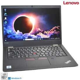 13.3型 Lenovo ThinkPad L13 第10世代 Core i5 10210U M.2SSD256G メモリ8G Webカメラ Bluetooth USBType-C Windows11【中古】