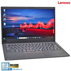 楽天市場】訳あり 13.3型 Windows11 Lenovo ThinkPad L13 第10世代 