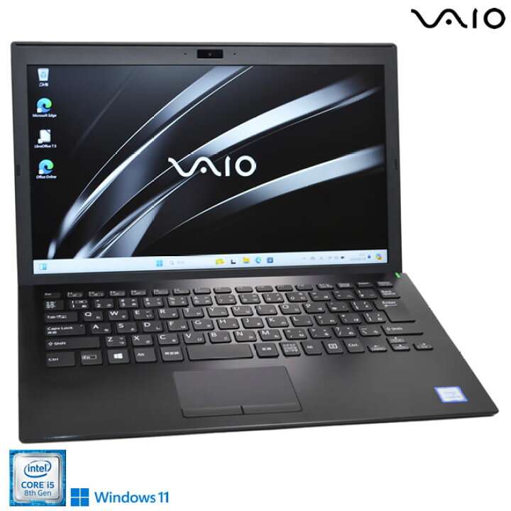楽天市場】Windows11 13.3型 フルHD VAIO Pro PG VJPG11C11N Core i5 
