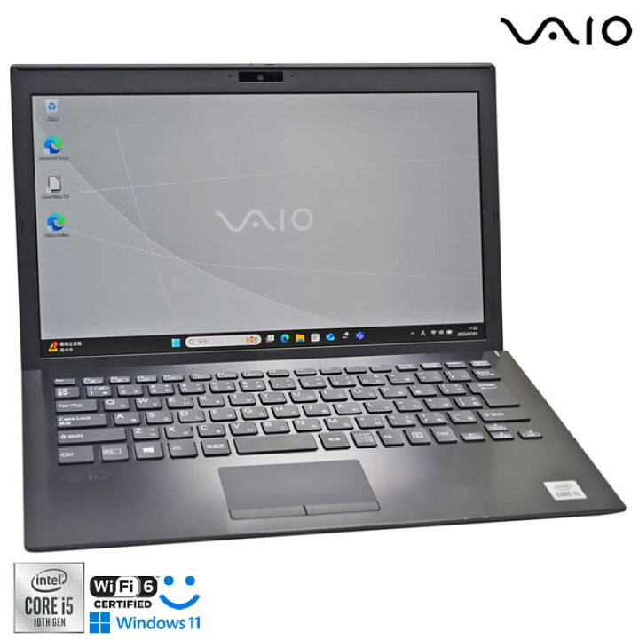 楽天市場】Wi-Fi6 顔認証 フルHD VAIO Pro PG VJPG13C11N 第10世代 